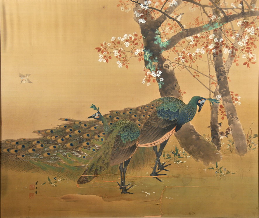 Shun-en (Giardino di primavera)